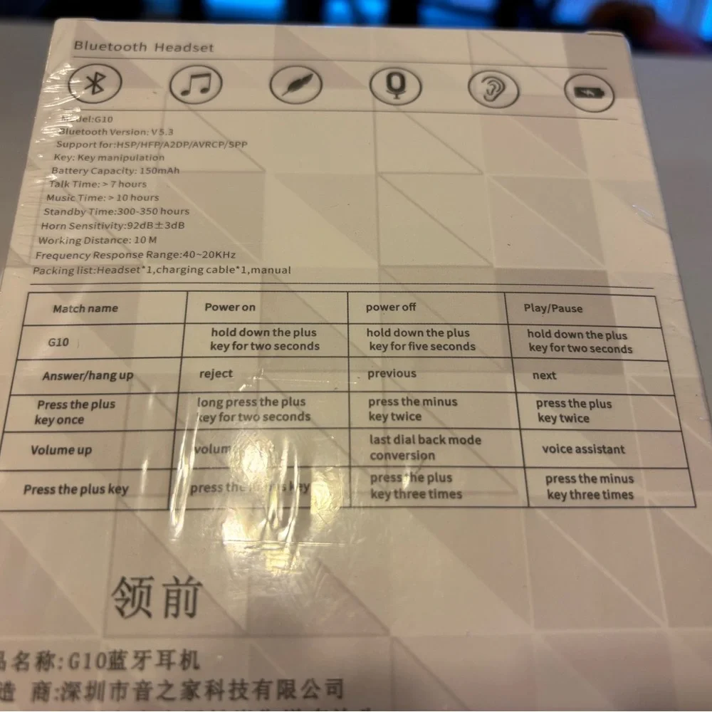 ear hook wireless experience crystal